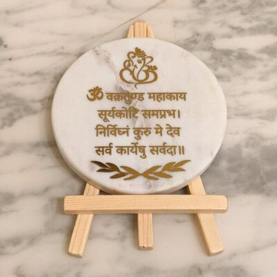 Traditional Gift, Marble Slice with with Gayatri or Ganesh Mantra