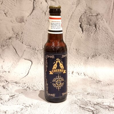 Cheers to You: Personalised Beer Mug and Beer Bottle